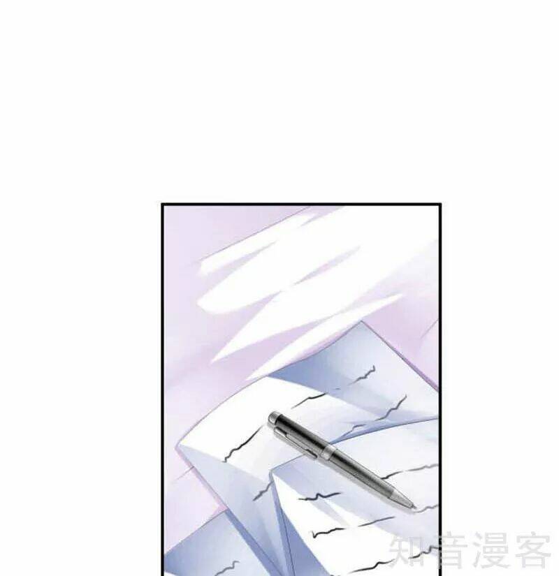 Nam Thần Là Một Đôi: Chapter 77