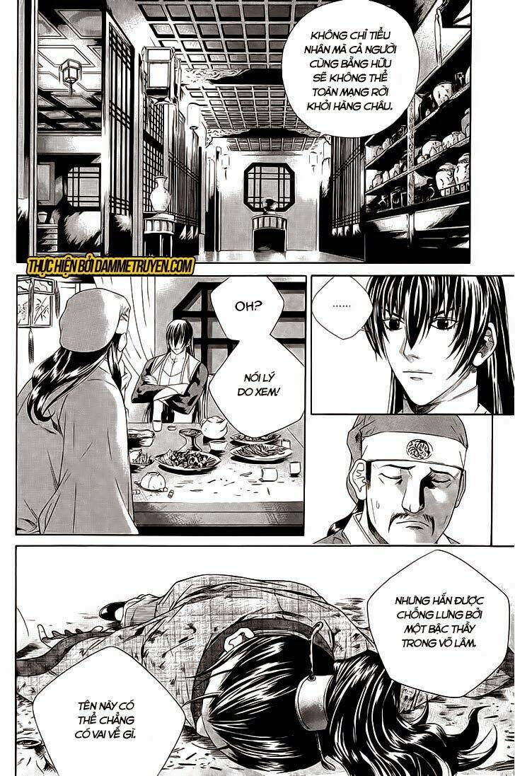 The Sword Of Emperor: Chapter 35