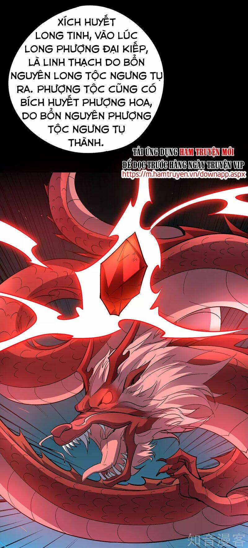 Phục Thiên Thánh Chủ: Chapter 99
