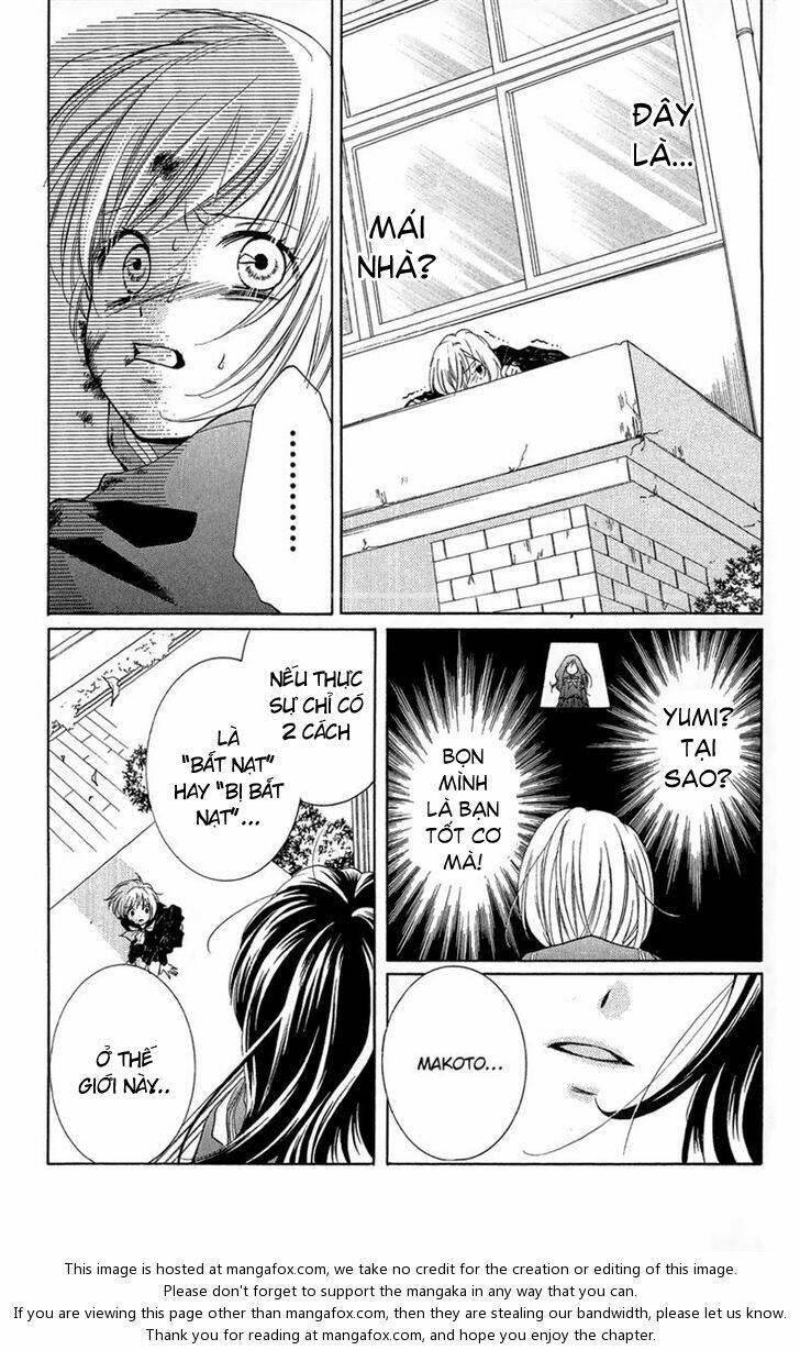 Screaming Lesson!!!: Chapter 11