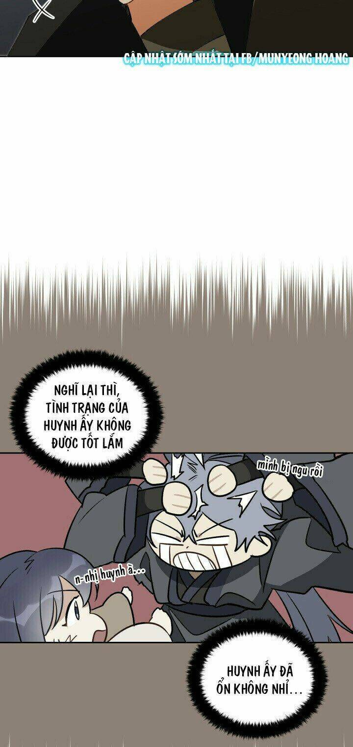 Quái Thú Với Hoa: Chapter 62