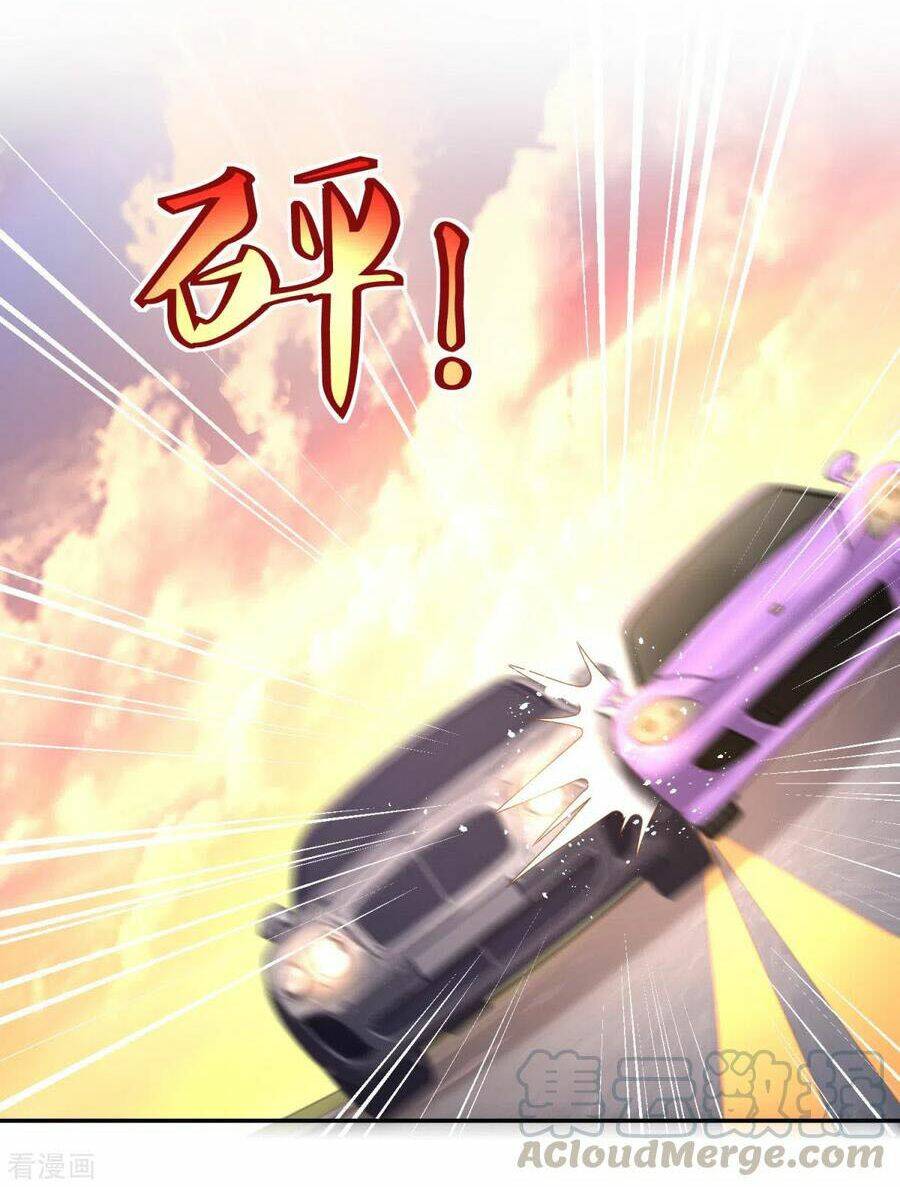 Chí Tôn Toàn Năng: Chapter 76