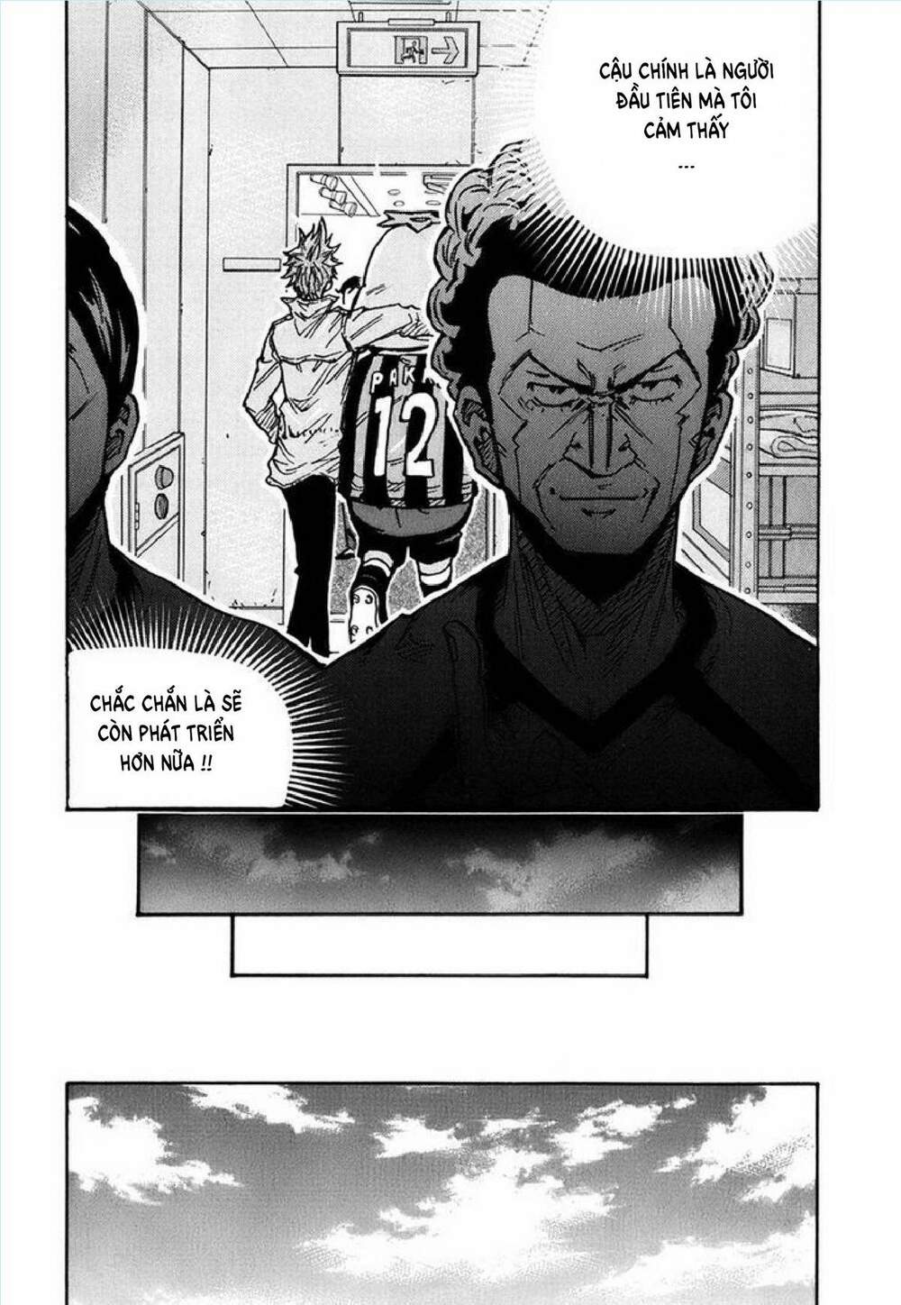 Giant Killing: Chapter 232