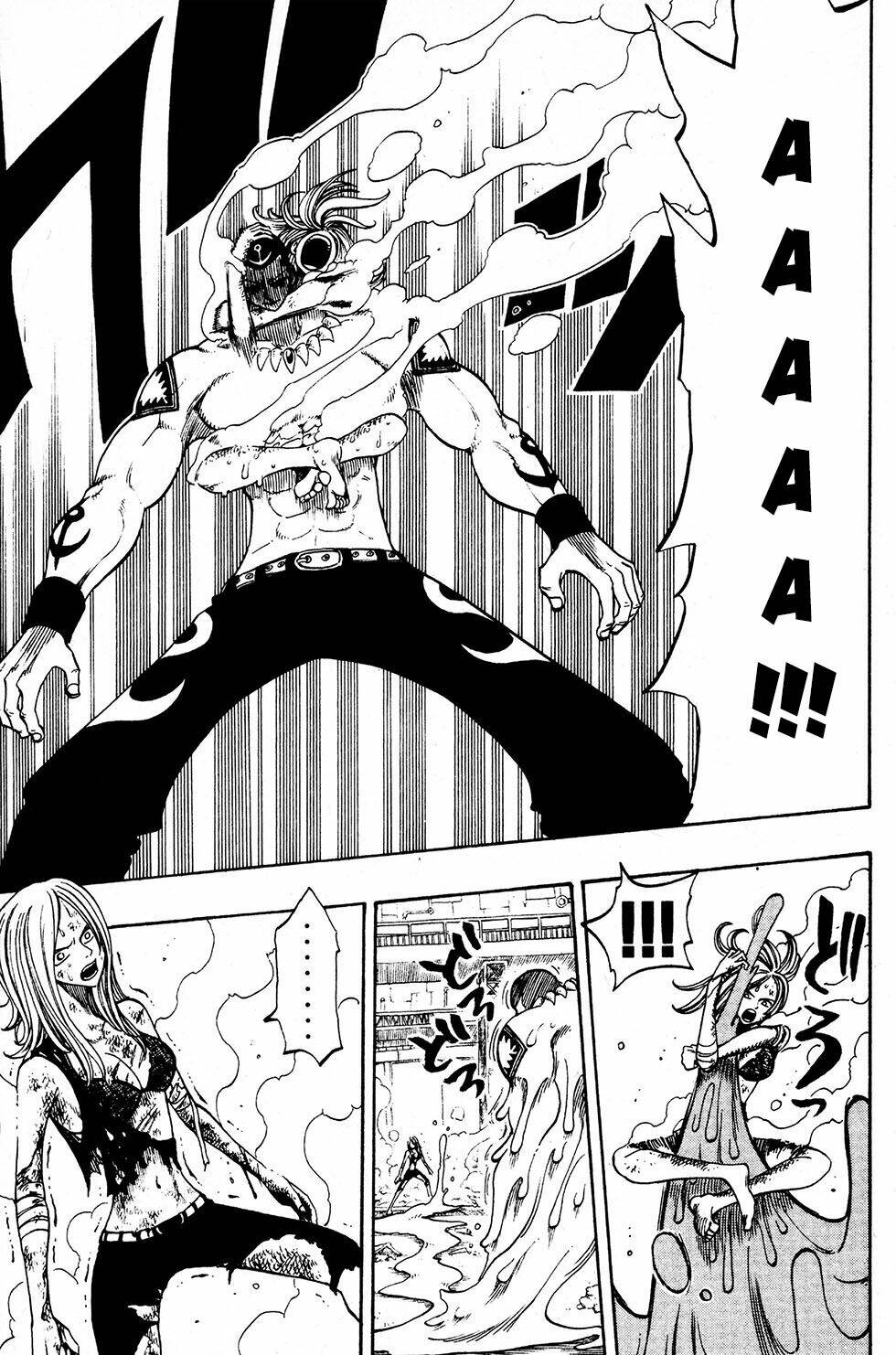 Rave Master: Chapter 222