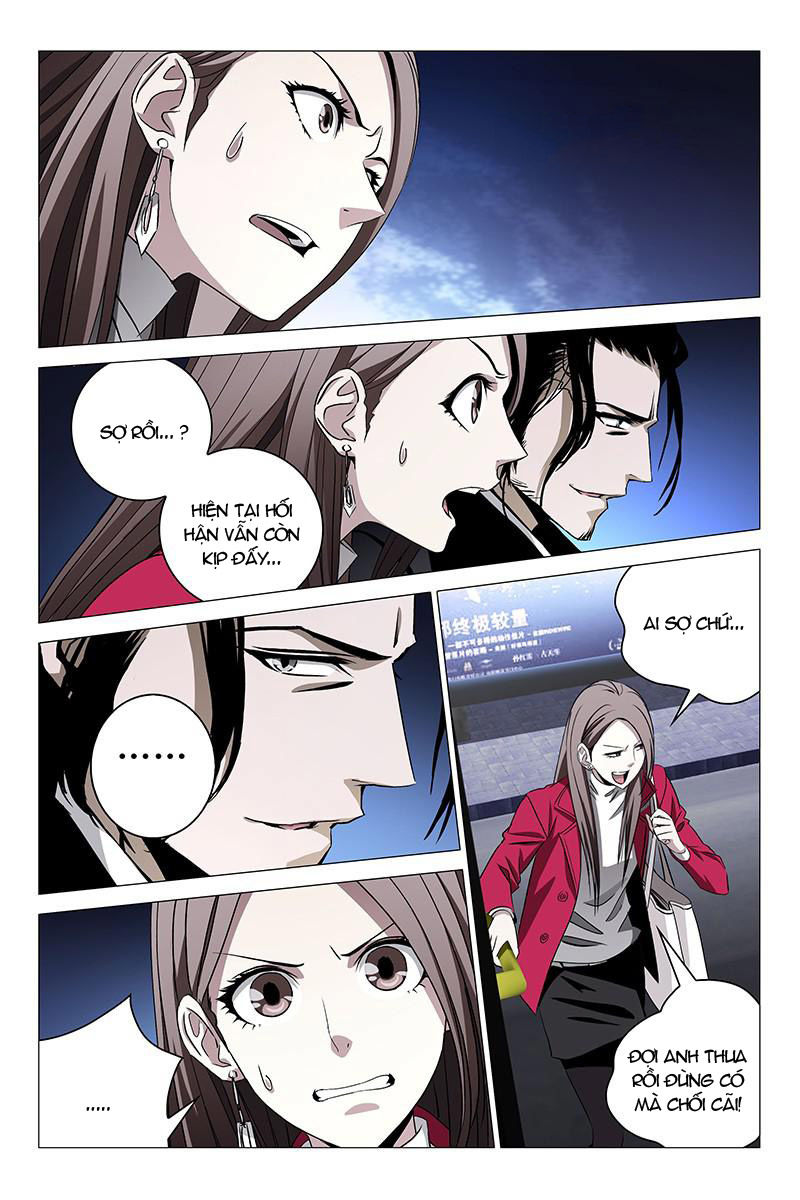 The Lost City: Chapter 3