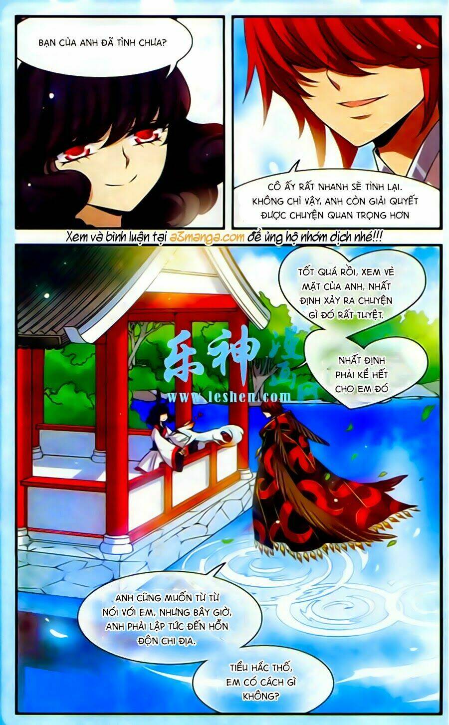 Cố Lên Nào, Đại Ma Vương: Chapter 131