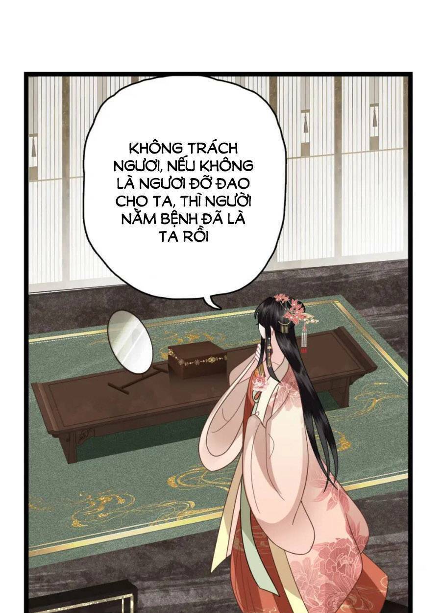 Điều Hương Vương Phi: Chapter 37