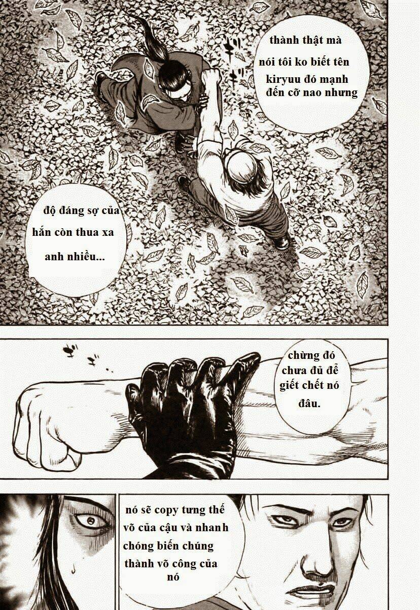 Tough - Miyazawa Kiichi: Chapter 319