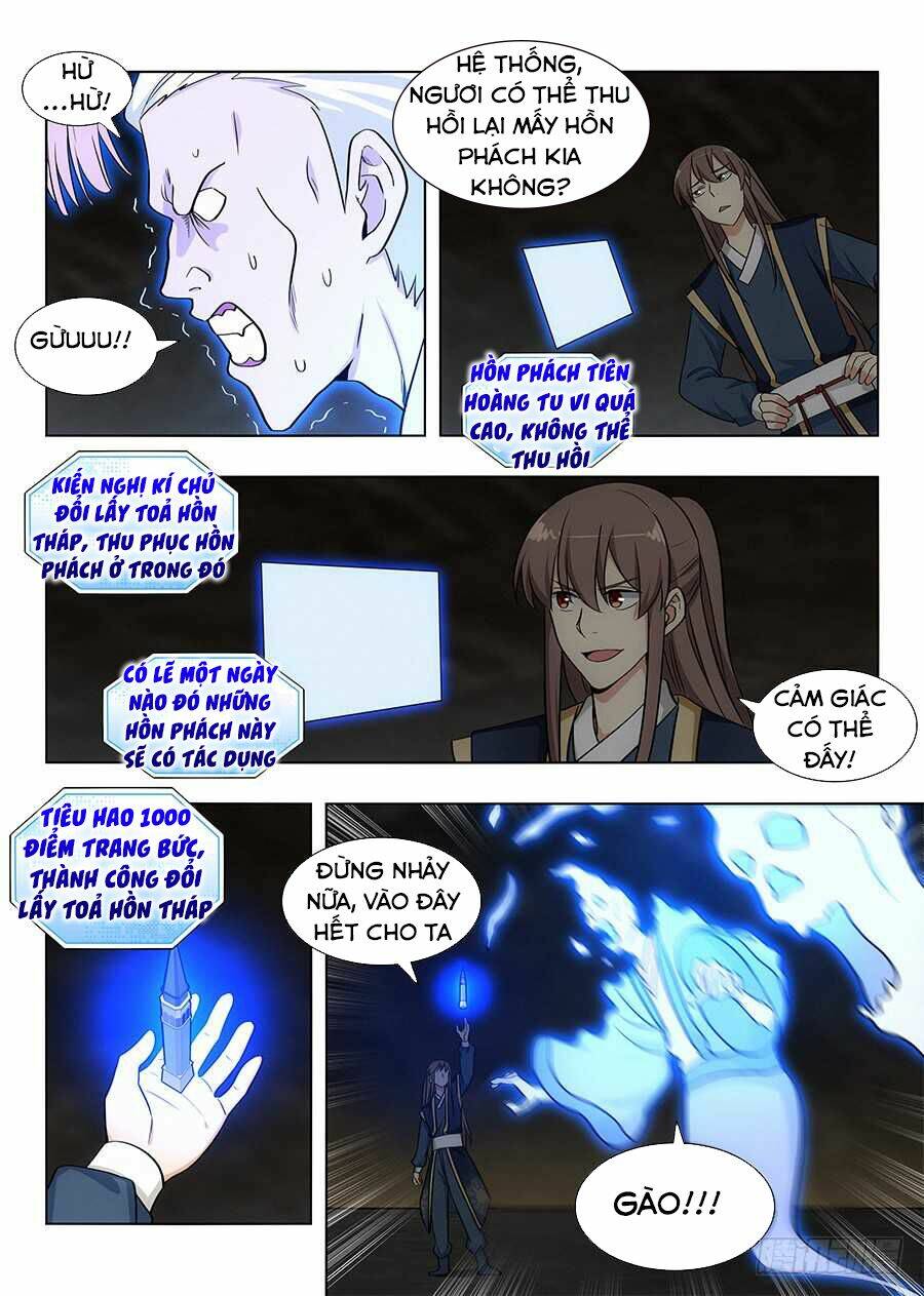 Tối Cường Phản Sáo Lộ Hệ Thống: Chapter 100