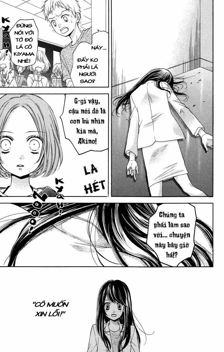 Screaming Lesson!!!: Chapter 26