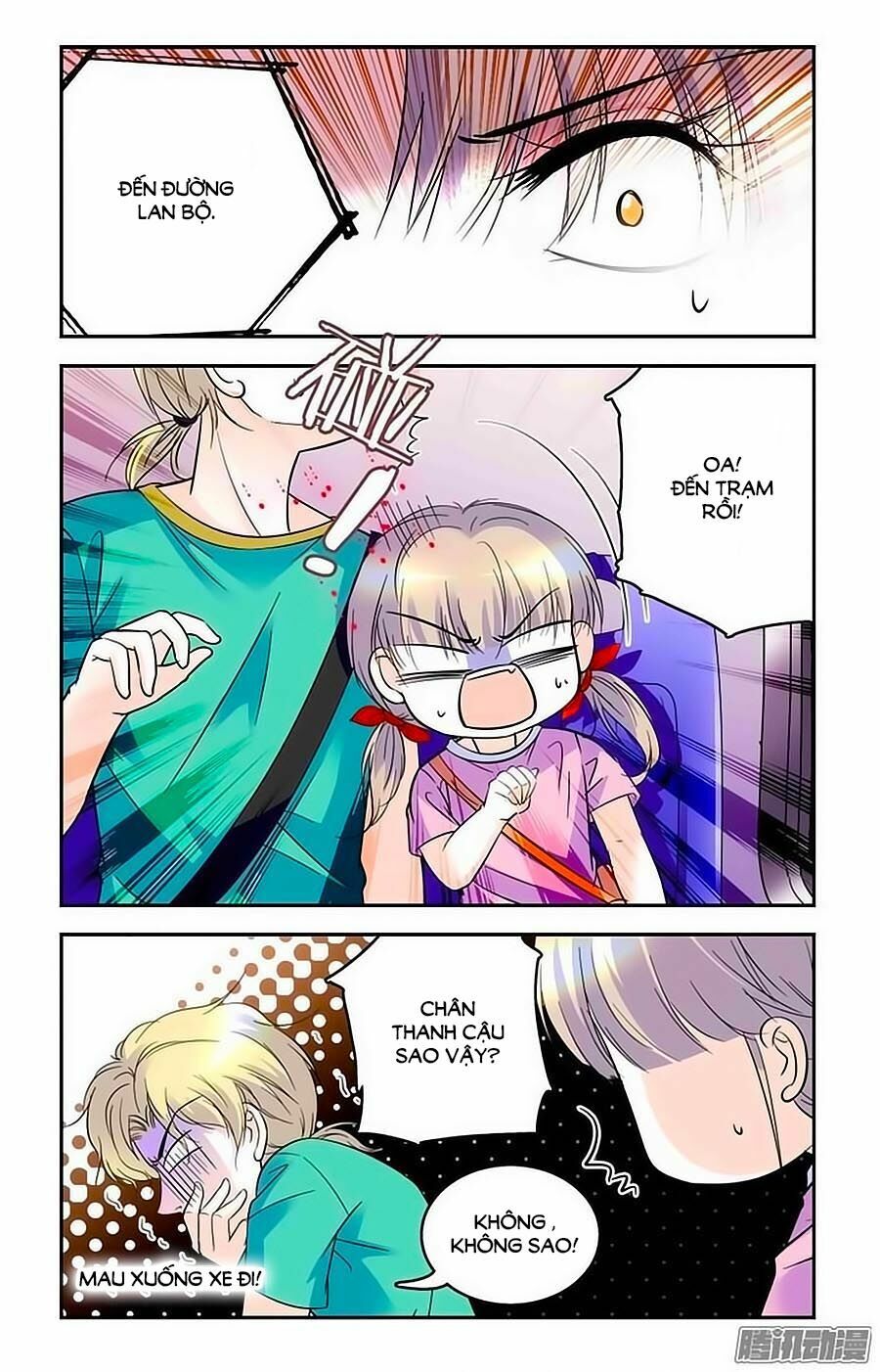 Thanh Ninh Chi Hạ: Chapter 51