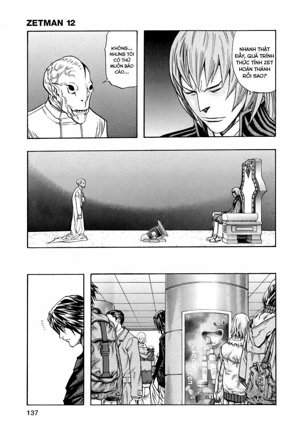 Zetman: Chapter 139