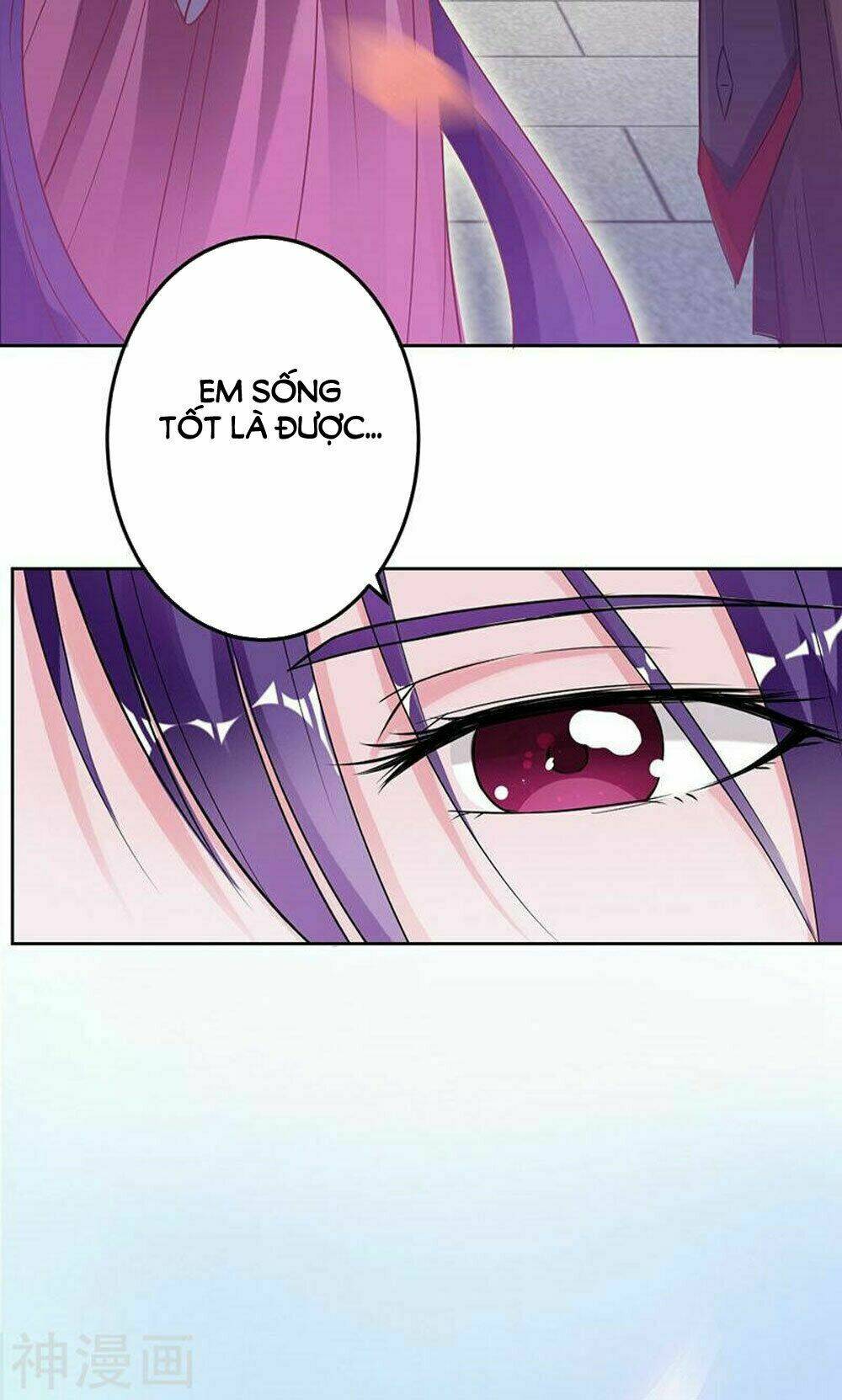 Hung Mãnh Quỷ Phu Bà Thượng Sàng: Chapter 74