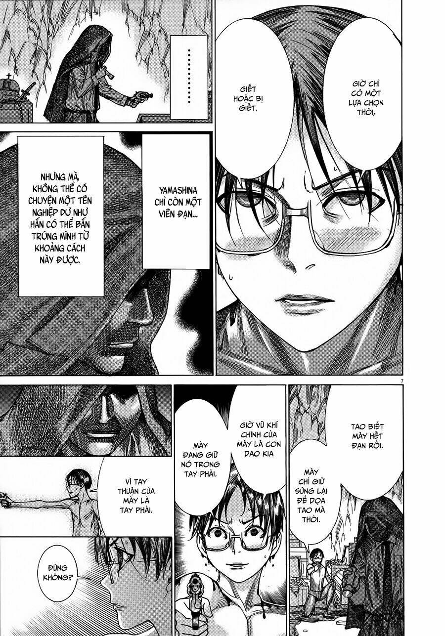 Yuureitou: Chapter 63