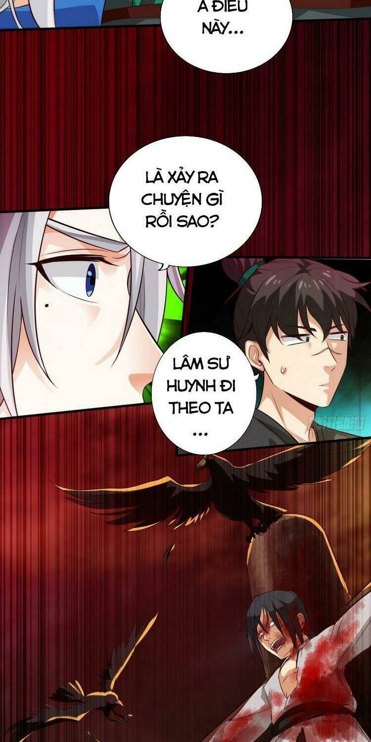 Chư Thiên Ký: Chapter 271