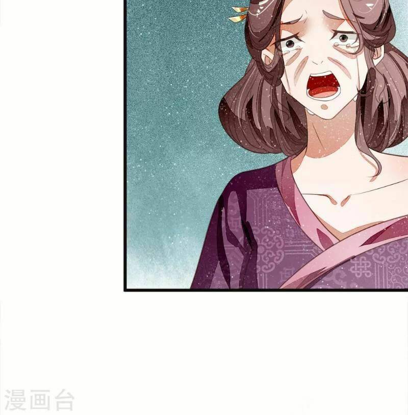 Đệ Nhất Hoàn Khố: Chapter 47