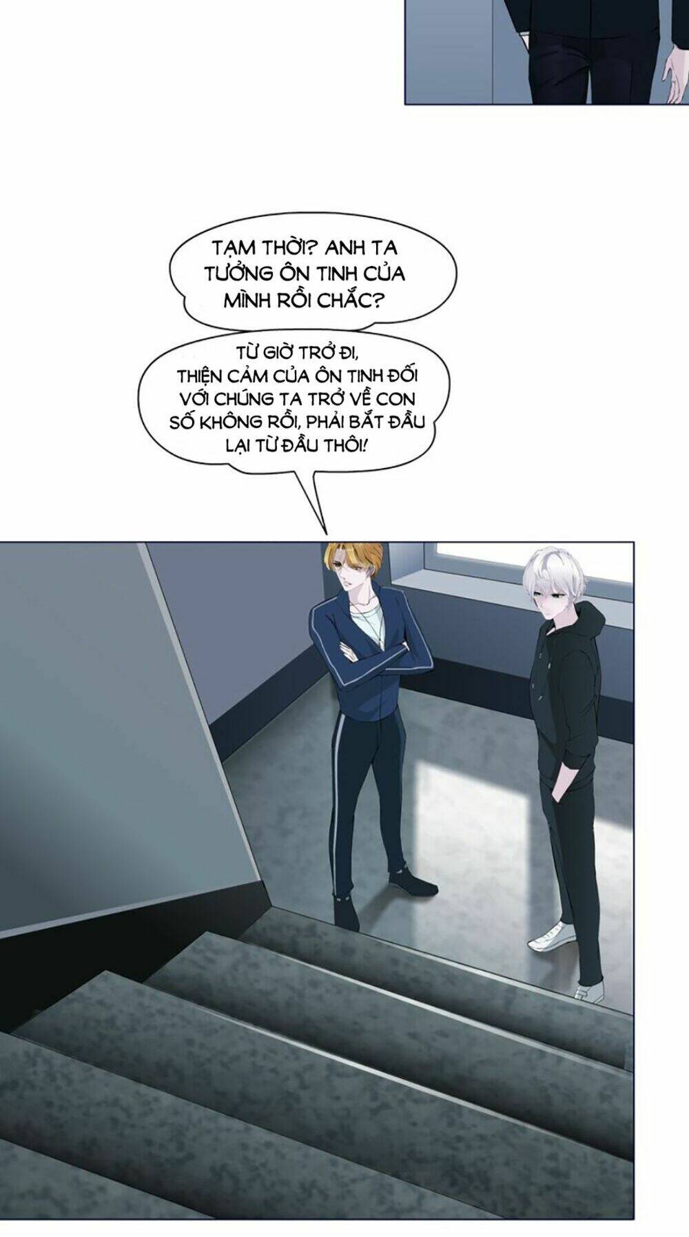 Sổ Tay Mỹ Nam Giới X: Chapter 17