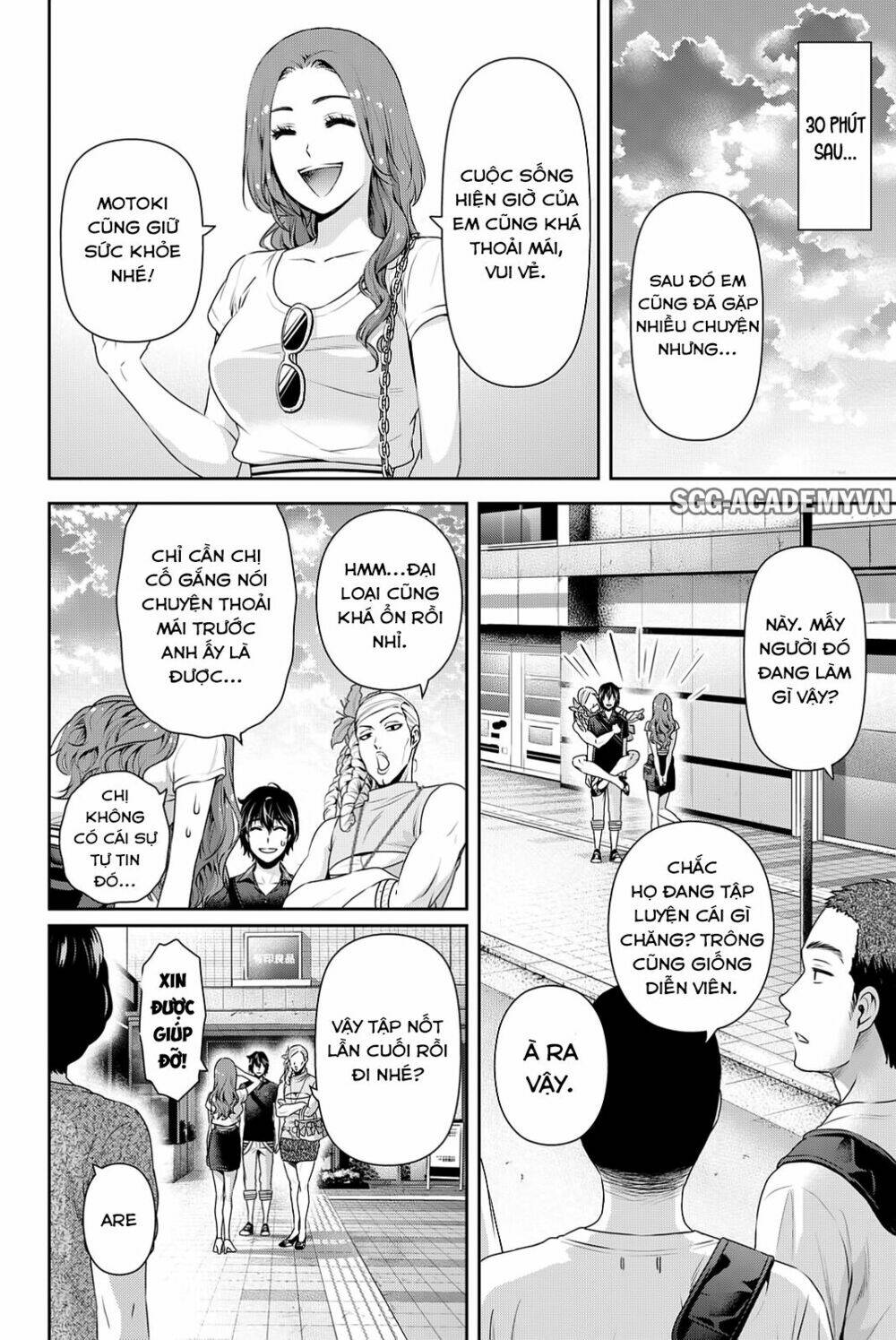 Bạn Gái Chung Nhà: Chapter 103