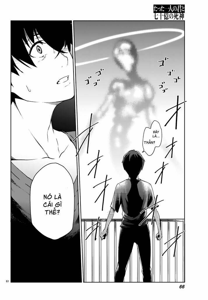 Tatta Hitori No Kimi To Nanajuuoku No Shinigami: Chapter 1.2