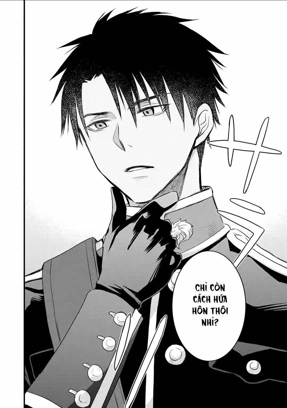 Chén Thánh Của Eris: Chapter 12