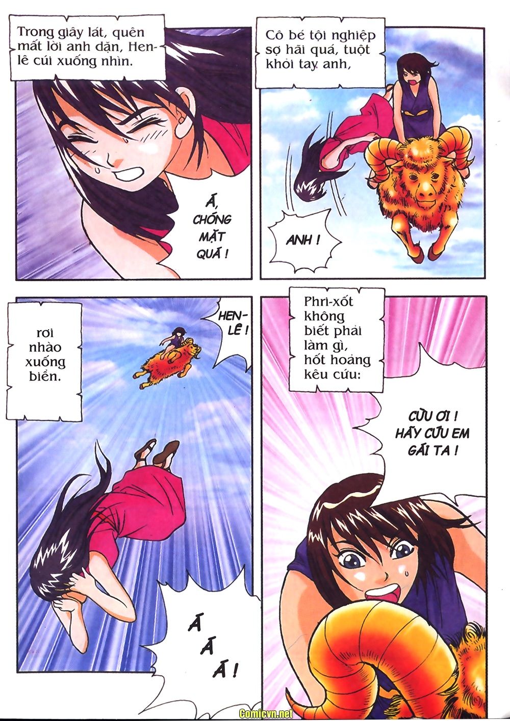 Thần Thoại Hy Lạp: Chapter 22