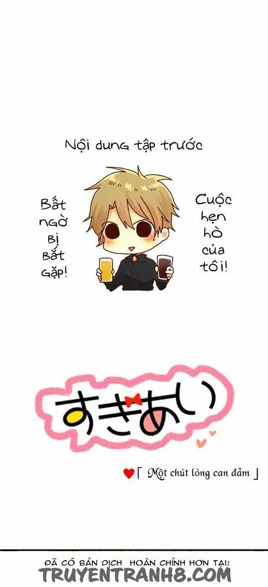 Giống Như Tình Yêu!: Chapter 8