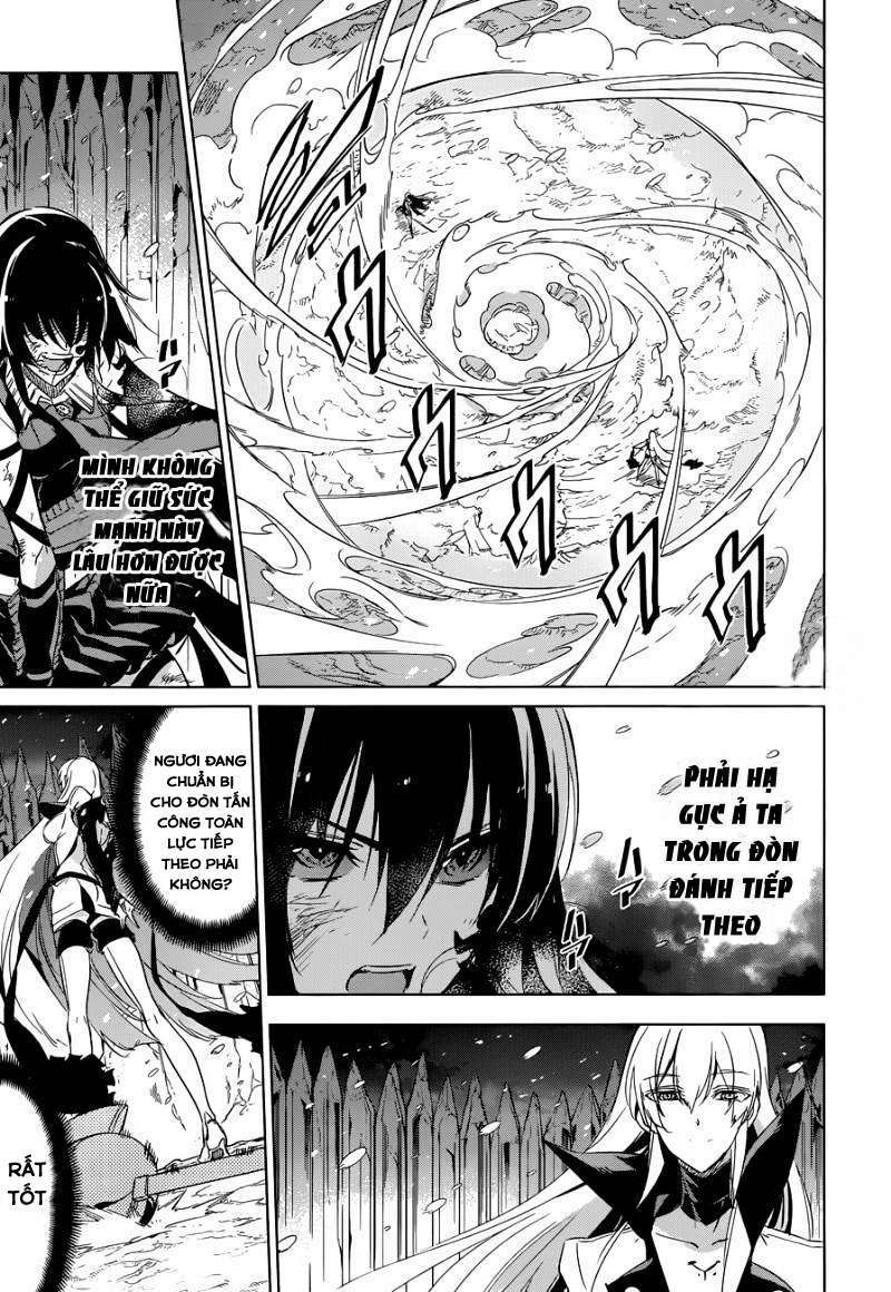 Akame Ga Kiru: Chapter 77