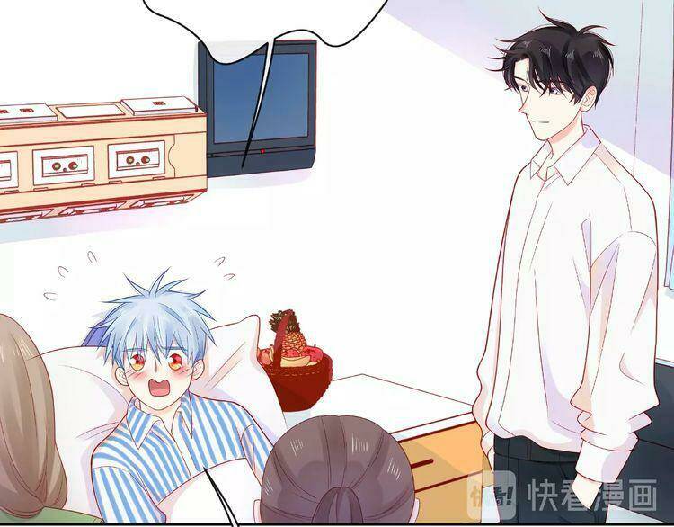 Giai Điệu Của Sự Va Chạm: Chapter 49