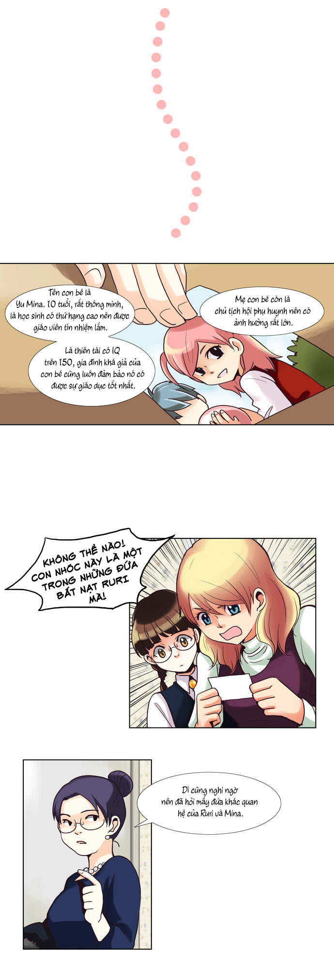 Dear, Only You Don\’t Know!: Chapter 40