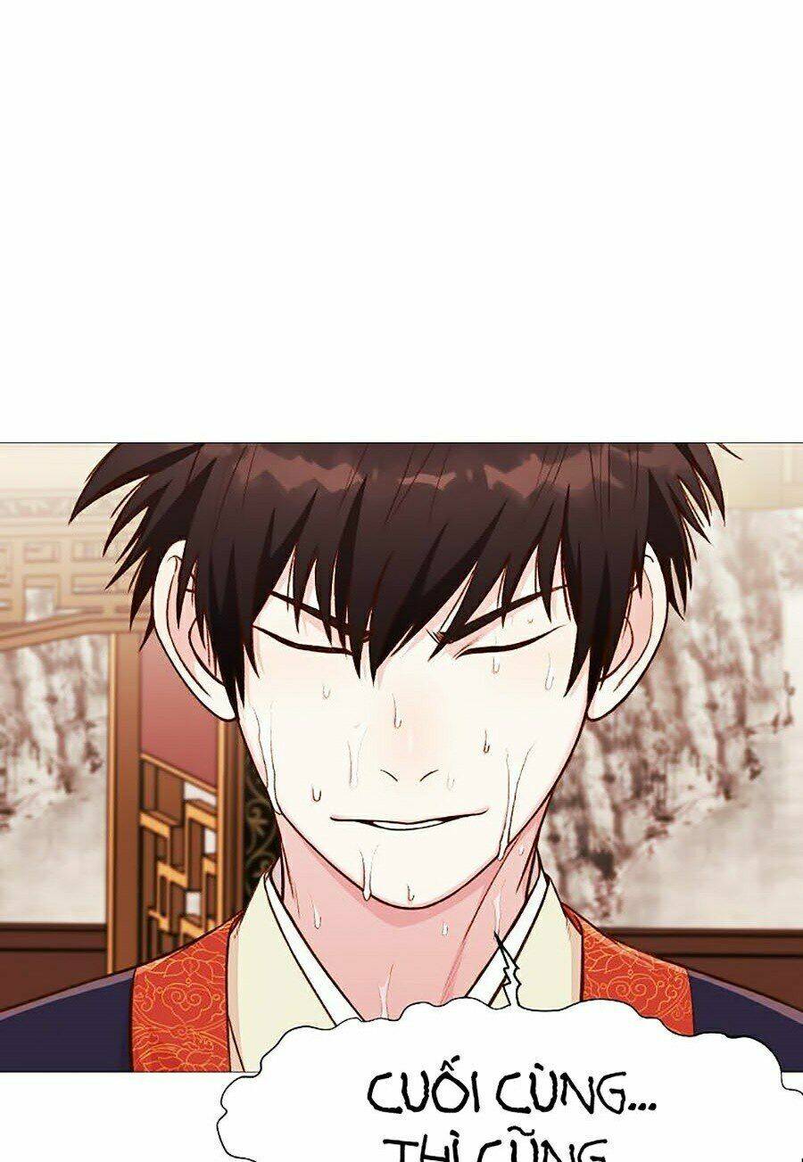 Thiên Võ Chiến Thần: Chapter 5