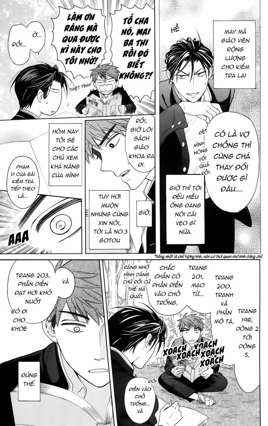 Thầy Giáo Của Tôi: Chapter 66