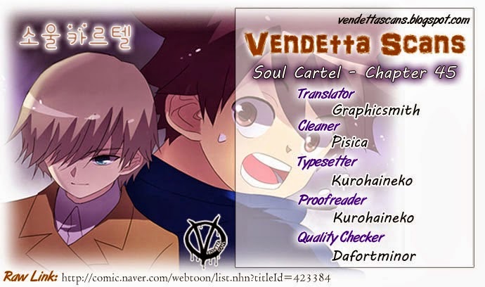 Soul Cartel: Chapter 45