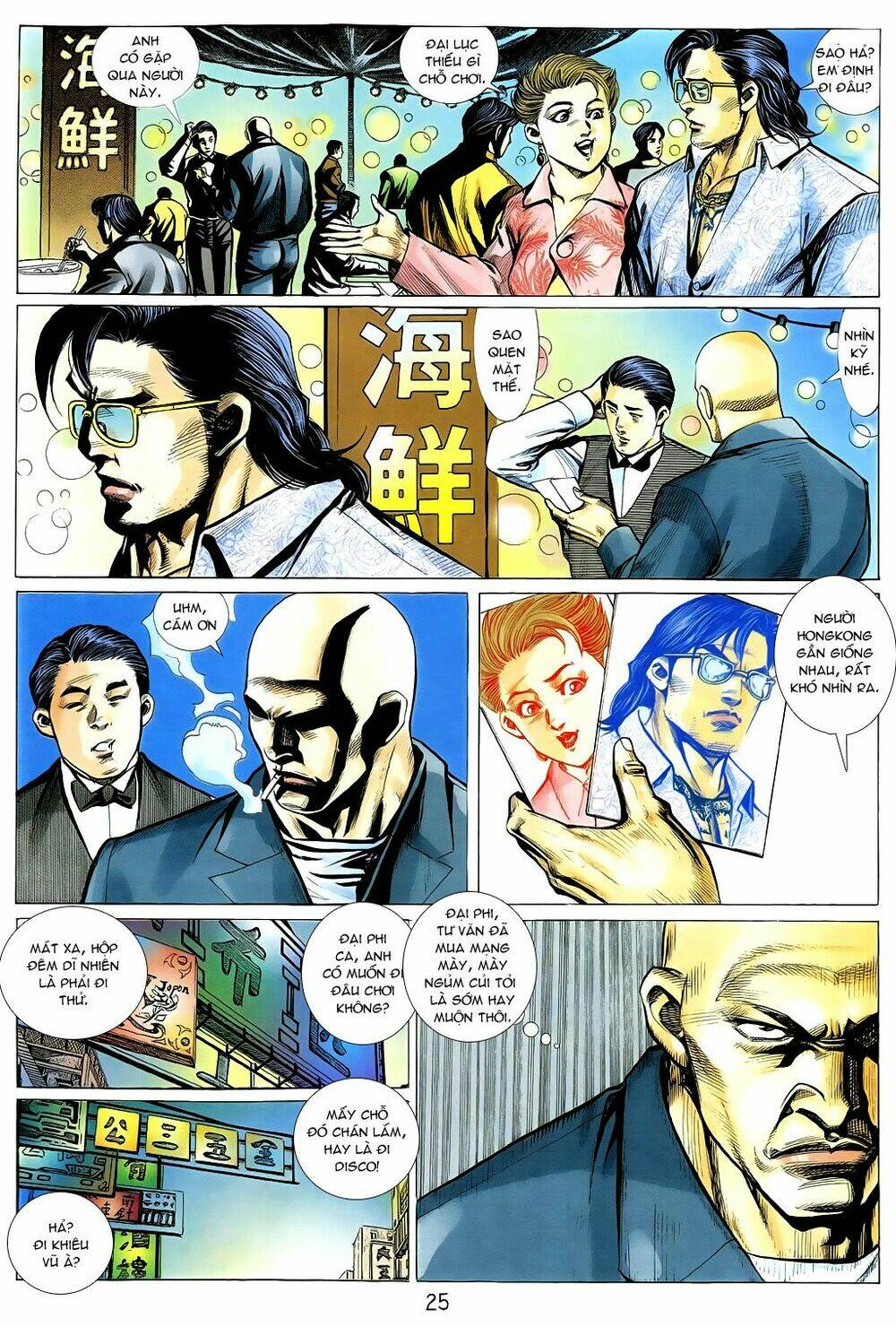 Người Trong Giang Hồ: Chapter 356