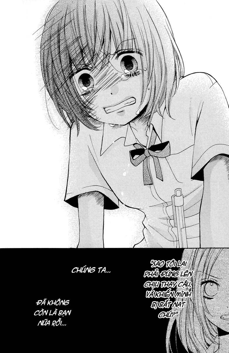 Screaming Lesson!!!: Chapter 23.1