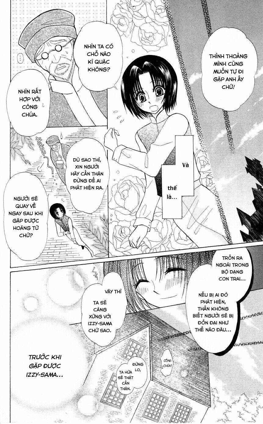 Himitsu No Himegimi Uwasa No Ouji: Chapter 4