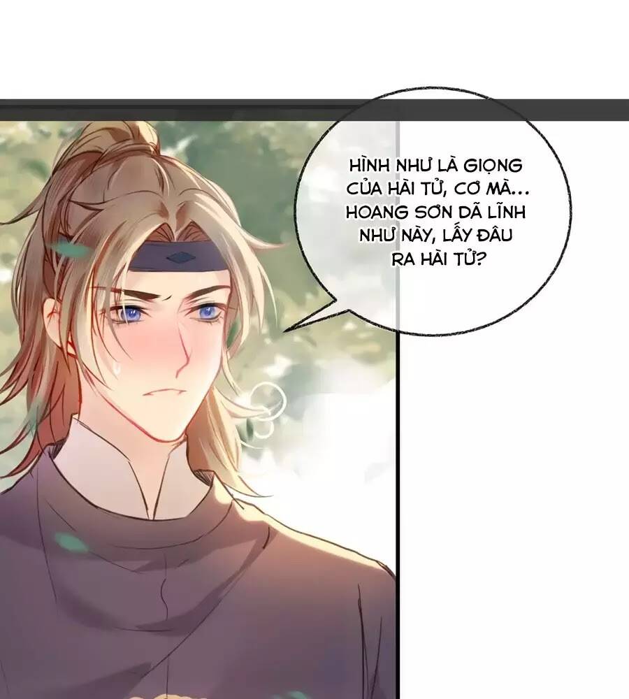 Trọng Sinh Chi Đích Nữ Bất Thiện: Chapter 8