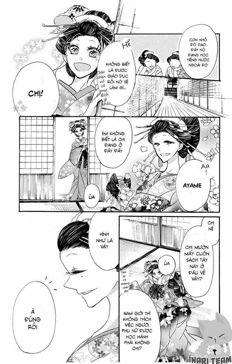Hanayanagi: Chapter 1