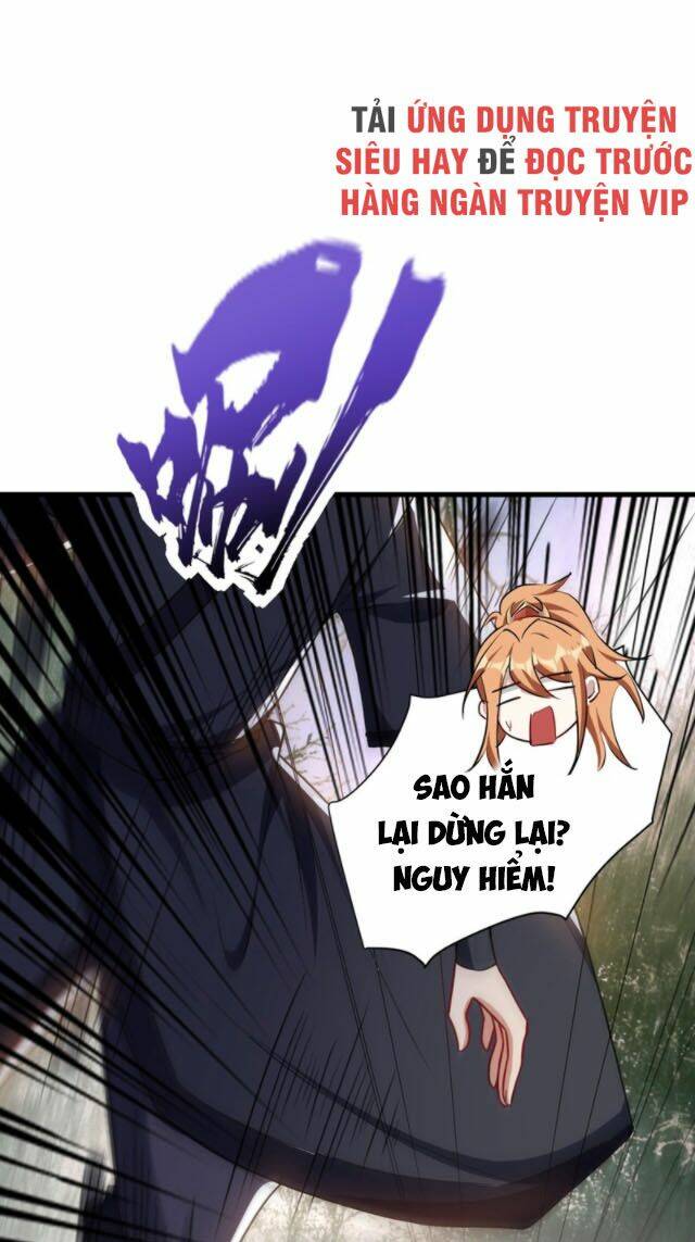 Yêu Giả Vi Vương: Chapter 129