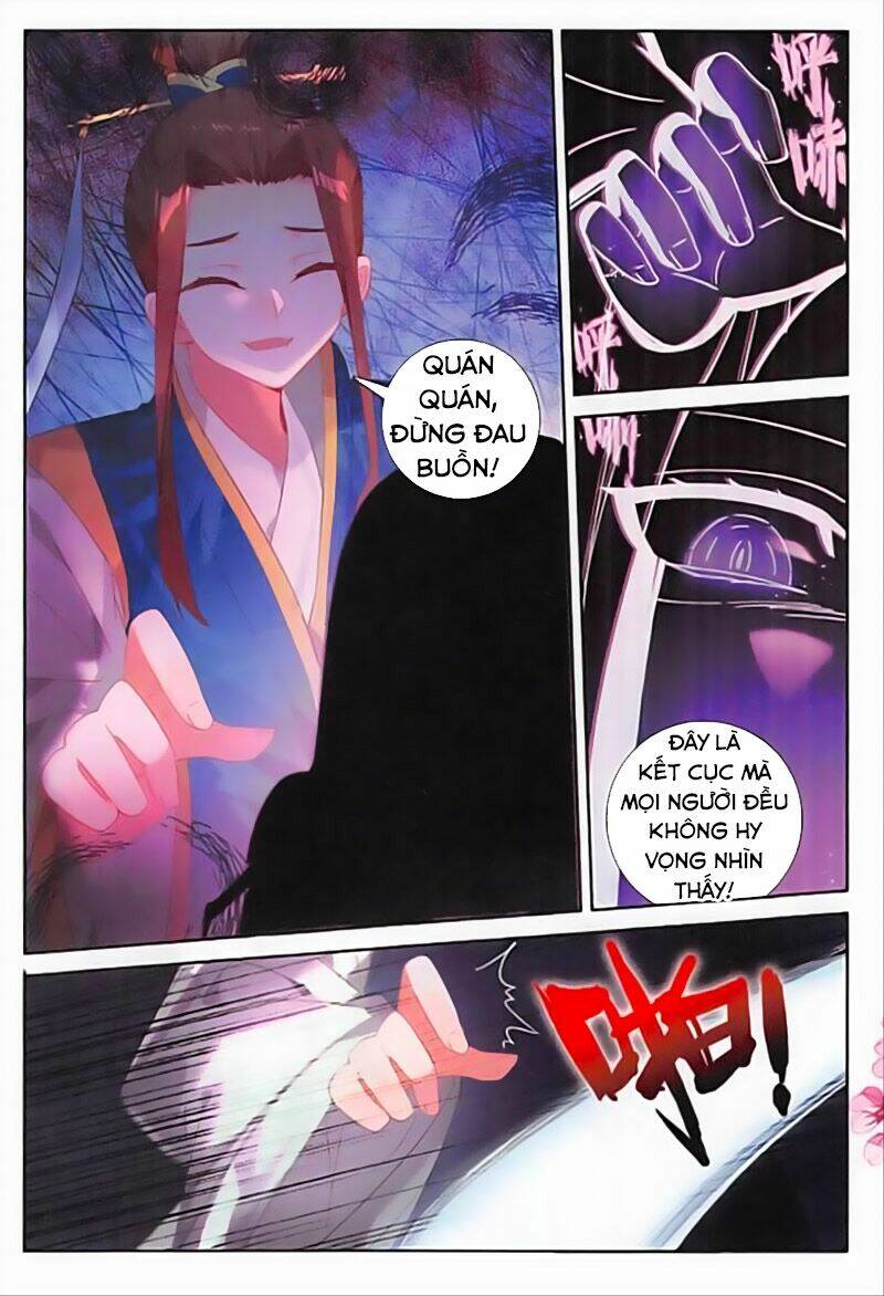 Đại Khâu Giáp Sư: Chapter 118