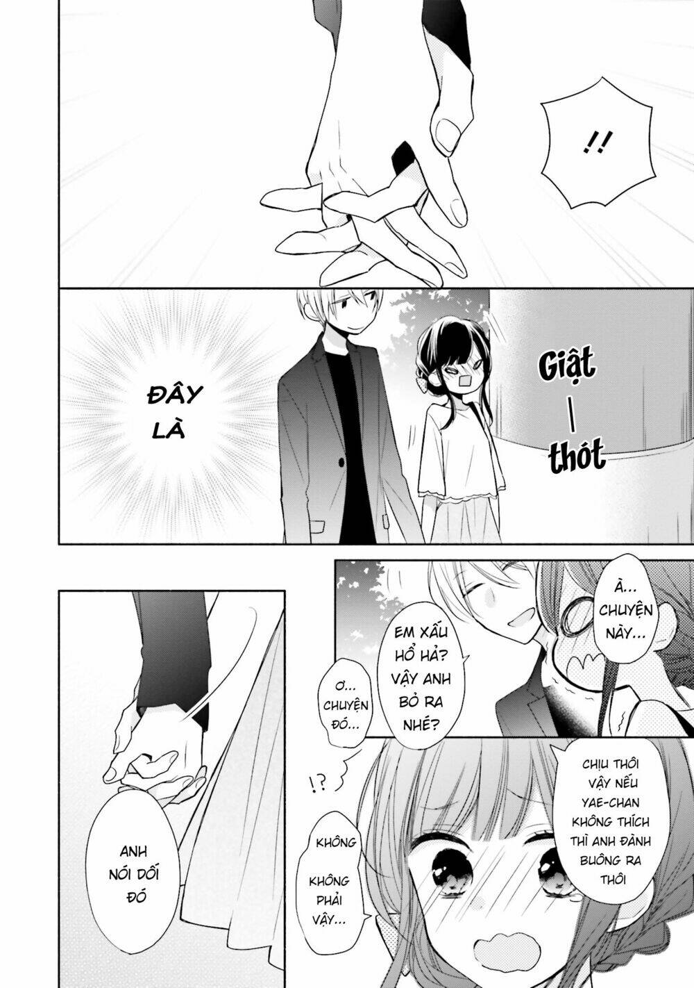 Tsugi Wa Sasetene: Chapter 7