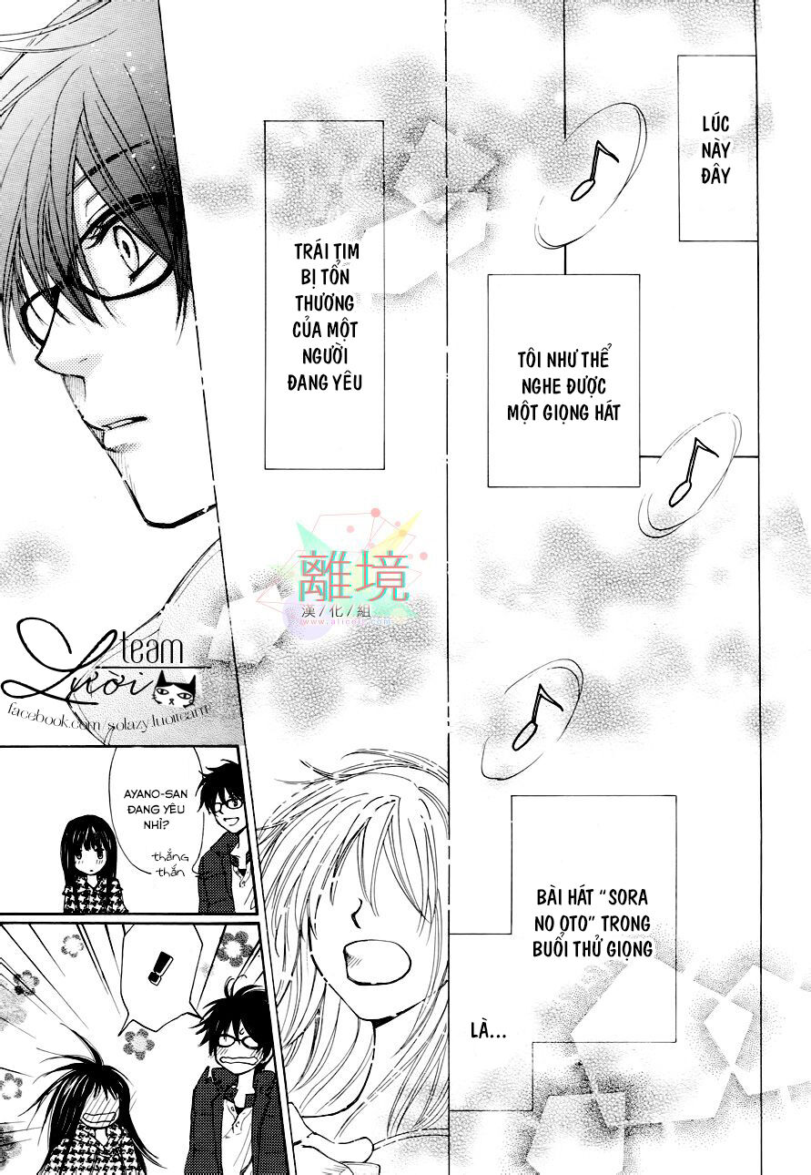 Sora No Oto: Chapter 4