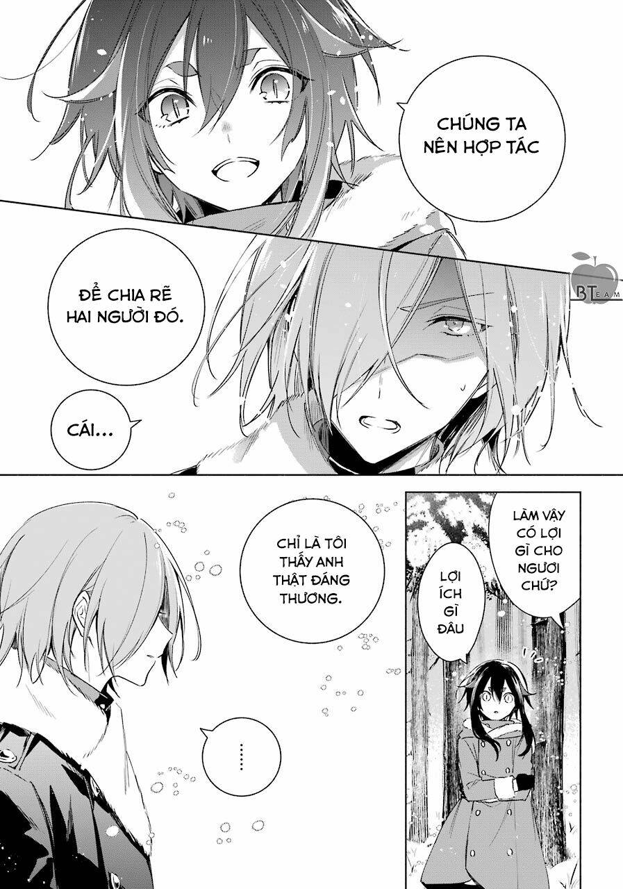 Okyu No Trinity: Chapter 26