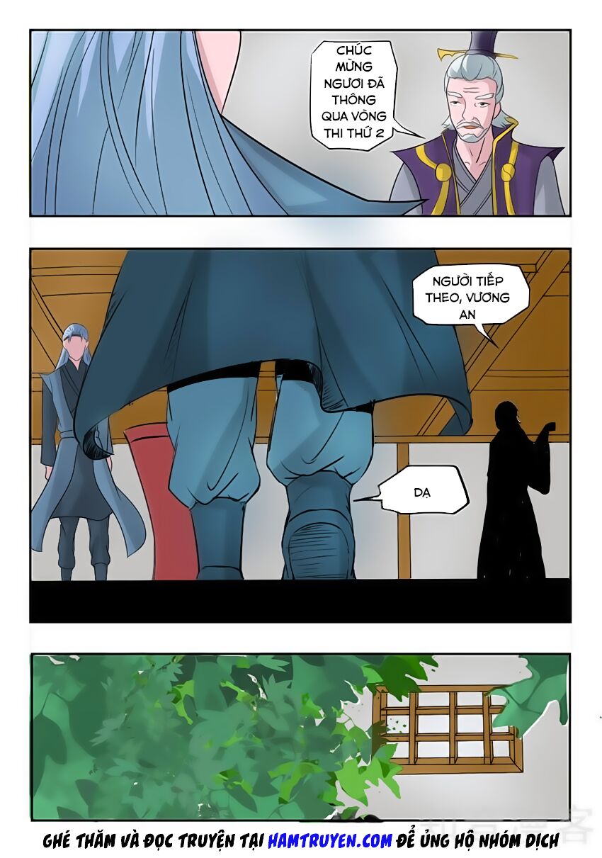 Võ Thần Chúa Tể: Chapter 205