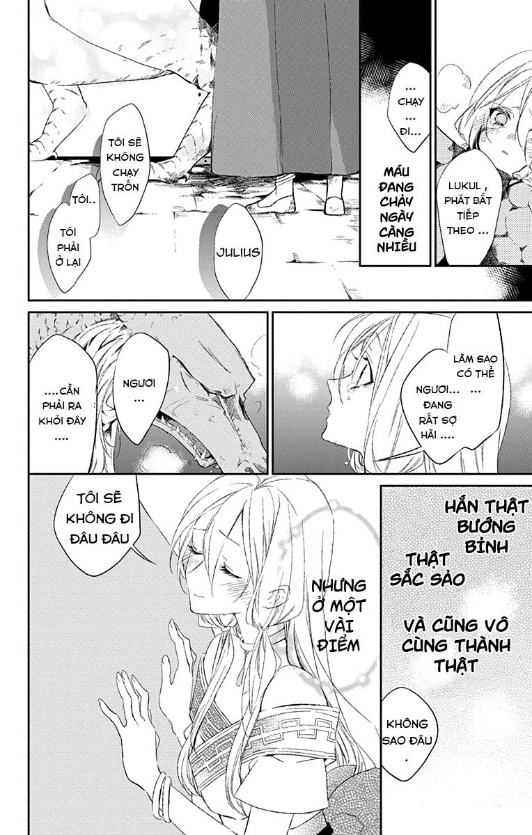 Azfareo No Sobayounin: Chapter 1