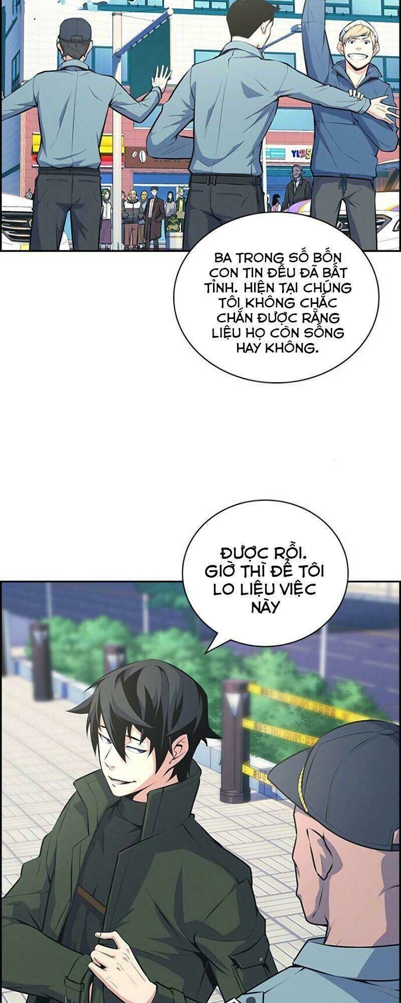 Kẻ Ngoại Lai Ở Vùng Đất Bị Ruồng Bỏ: Chapter 1