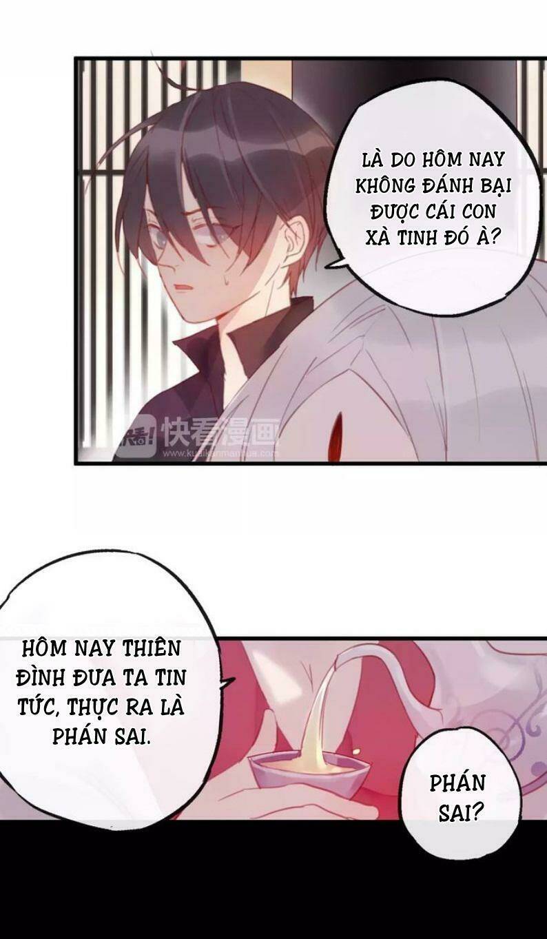 Hồ Minh Chi Hương: Chapter 4