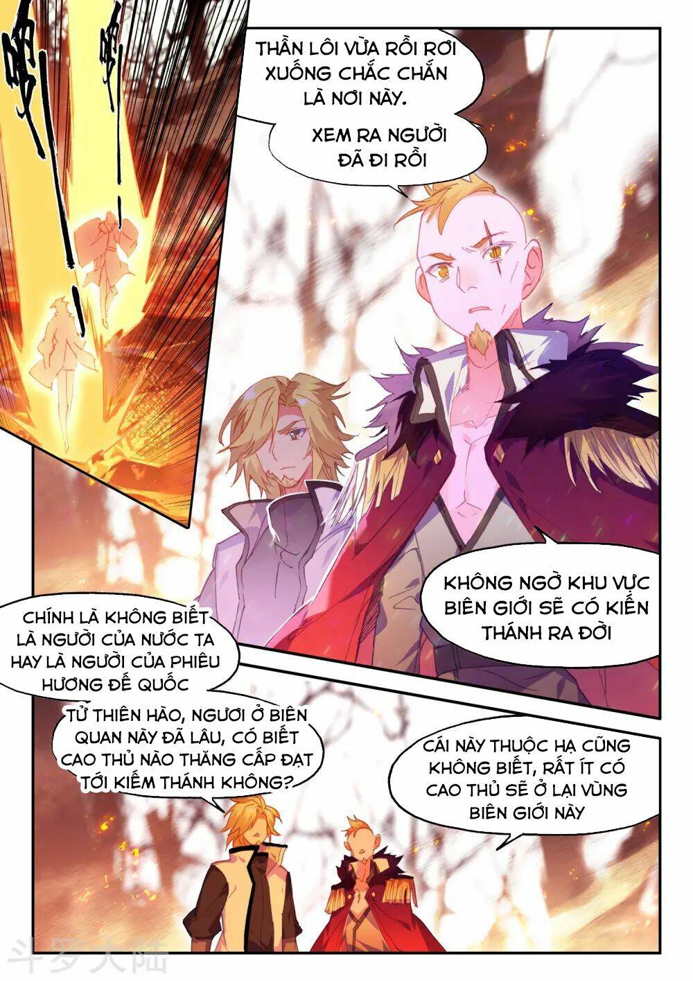 Xích Hoàng Truyền Kỳ: Chapter 93