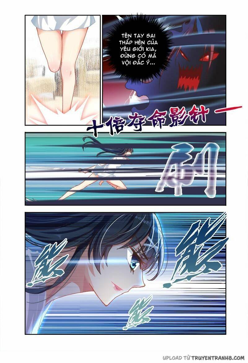 La Sát Đại Nhân Hãy Dừng Chân: Chapter 3