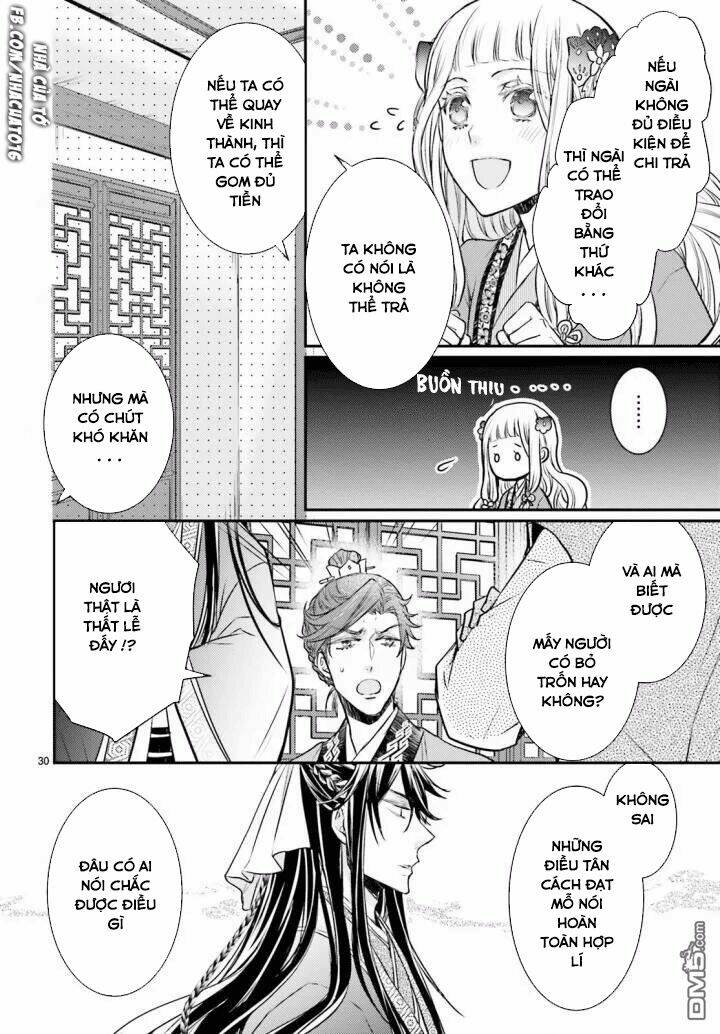 Nguyệt Hoa Quốc Y Sư Truyện: Chapter 2