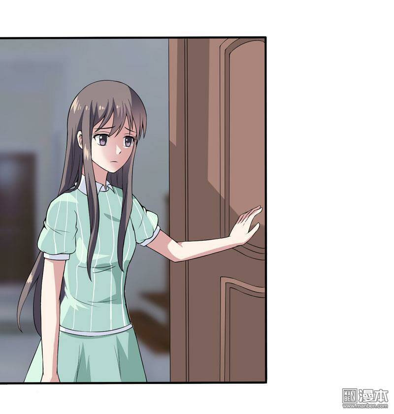 Miêu Vương Tại Thượng: Chapter 9